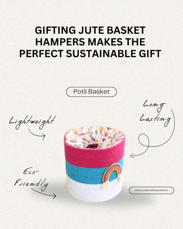 Open jute basket used for home décor and easy-access storage.